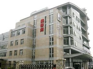 בייג'ינג Motel 168 Zhongguancun מראה חיצוני תמונה